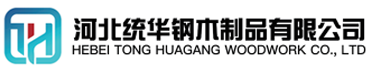 广西看守所拘留所监室床,监狱床监舍床,监狱犯人高低床,戒毒所约束床具,监区罪犯单人铁床,看守所审讯椅生产厂家-广西
